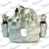 Суппорт тормозной MANDO EX581902EA10 (фото 2)