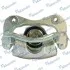 Суппорт тормозной MANDO EX581902EA10 (фото 3)