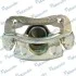 Суппорт тормозной MANDO EX581902HA00 (фото 3)