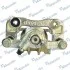 Суппорт тормозной EX583102HA00