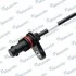 Датчик ABS HYUNDAI I40 RR/RH &quot;11&gt;&gt; MANDO EX599303Z000 (фото 2)