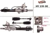 Рульова рейка з ГУР нова Hyundai H-100 03-11 HY235OEM