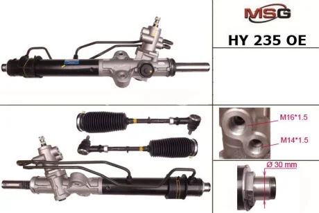 Рульова рейка з ГУР нова Hyundai H-100 03-11 MANDO HY235OEM (фото 1)