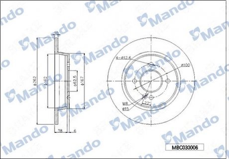 Диск тормозной MANDO MBC030006