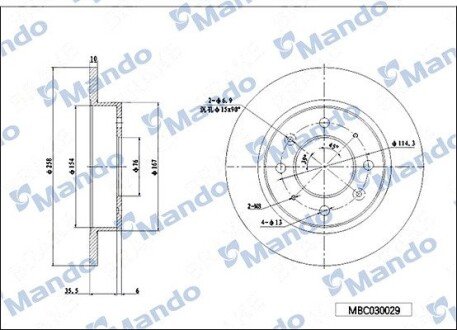 Диск тормозной MANDO MBC030029