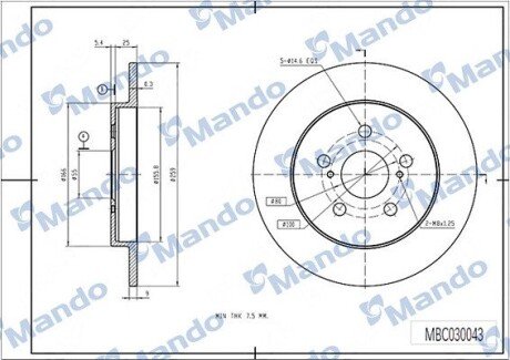 Диск тормозной MANDO MBC030043