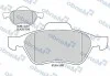 Гальмівні колодки до дисків MANDO MBF015160 (фото 1)
