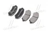 Колодки торм. диск. NISSAN QASHQAI,TEANA, X-TRAIL передн. MANDO MBF015236 (фото 3)