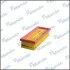 MMF015207 MANDO Фільтр повітря MMF015207