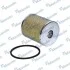 MMF035086 MANDO Фільтр палива MMF035086