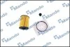 Фільтр масляний Hyundai MANDO MMF040307 (фото 2)