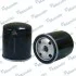 MMF045160 MANDO Фільтр масла MMF045160