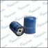 MMF045185 MANDO Фільтр масла MMF045185