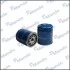 MMF045267 MANDO Фільтр масла MMF045267