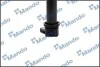Катушка зажигания MANDO MMI030115 (фото 3)
