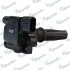 Котушка запалювання Santa Fe EF Sonata H-1 2.0L 2.4L MANDO MMI030142 (фото 2)