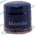 Фільтр масляний MANDO MOF4614 (фото 1)