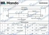Амортизатор багажника MOP045482