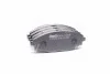 Колодки дискового тормоза = sangsin sp1086 MANDO MPD06 (фото 1)