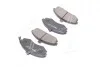 Колодка тормозная передн. (58101-17A10) Elantra 1.6, 1.8 (00-06), Matrix (01-10)/Kia Cerato 1.6 (06-) MANDO MPH29 (фото 2)