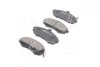 Колодка тормозная передн. (58101-17A10) Elantra 1.6, 1.8 (00-06), Matrix (01-10)/Kia Cerato 1.6 (06-) MANDO MPH29 (фото 4)