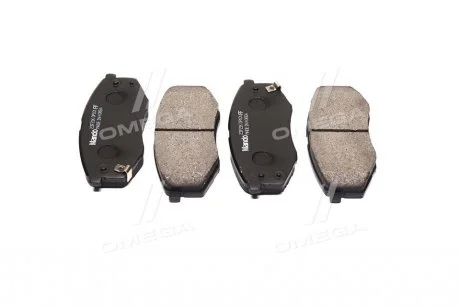 Колодки тормозные передние Sonata YF MANDO MPH44