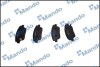 Колодки дискового тормоза MANDO MPH49NS (фото 1)