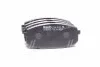 Колодки тормозные передние (58101-1MA01) Hyundai i30/KIA Cee\'d, Cerato (09-) (MPK36) MANDO