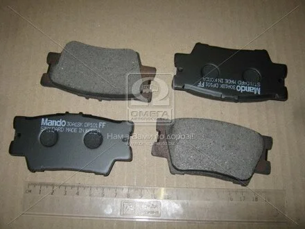 Колодки дискового тормоза = sangsin sp2081 MANDO MPT14