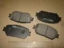 Колодки дискового тормоза = sangsin sp2037 MANDO MPT15 (фото 1)