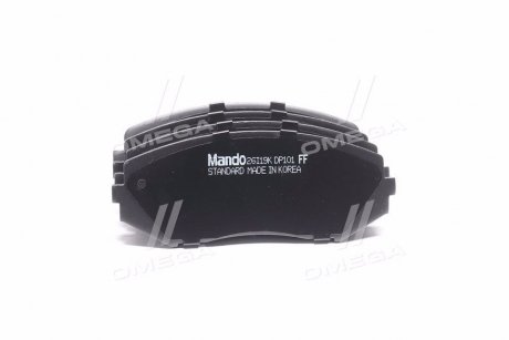 Колодки дискового тормоза = sangsin sp1461 MANDO MPZ06 (фото 1)