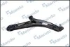 MSA010075 MANDO Важіль підвіски MSA010075