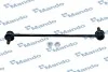 Стабілізатор (стійки) MANDO MSC010069 (фото 1)