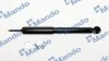 Амортизатор газомасляний MSS015086
