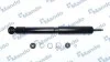 Амортизатор підв. TOYOTA LAND CRUISER PRADO задн. (вир-во MANDO) MSS015209