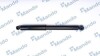 Амортизатор подвески масляный задний Mitsubishi L200 (05-) MANDO MSS015282 (фото 1)