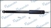 Шт. Амортизатор MANDO MSS015535 (фото 1)