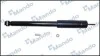 Шт. Амортизатор MSS015535