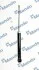MITSUBISHI Амортизатор газ.Original задн.Grandis 04- MANDO MSS015579 (фото 2)