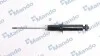Амортизатор підвіски газонаповнений задній Fiat Freemont (MSS015628) MANDO MSS015628