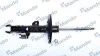 Шт. Амортизатор MSS015966