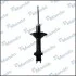 Амортизатор газомасляний MSS016026