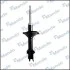 Амортизатор газомасляний MSS016027