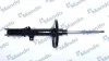 MSS016031 MANDO Амортизатор MSS016031