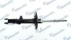 Амортизатор підвіски газонаповнений задній правий Toyota Camry (01-) (MSS016045) MANDO MSS016045