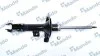 Шт. Амортизатор MSS016056