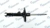 Шт. Амортизатор MSS016095