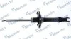 MSS016118 MANDO Амортизатор MSS016118