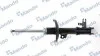 Амортизатор газовый передний правый MSS016143