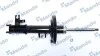 Амортизатор газовый передний левый MSS016144